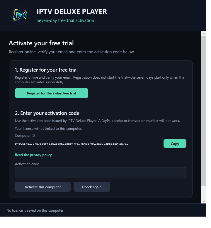 Neutral activation-code instructions. Use the code emailed for activation, rather than a PayPal transaction number.